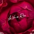 IZONE - La Vie en Rose 钢琴