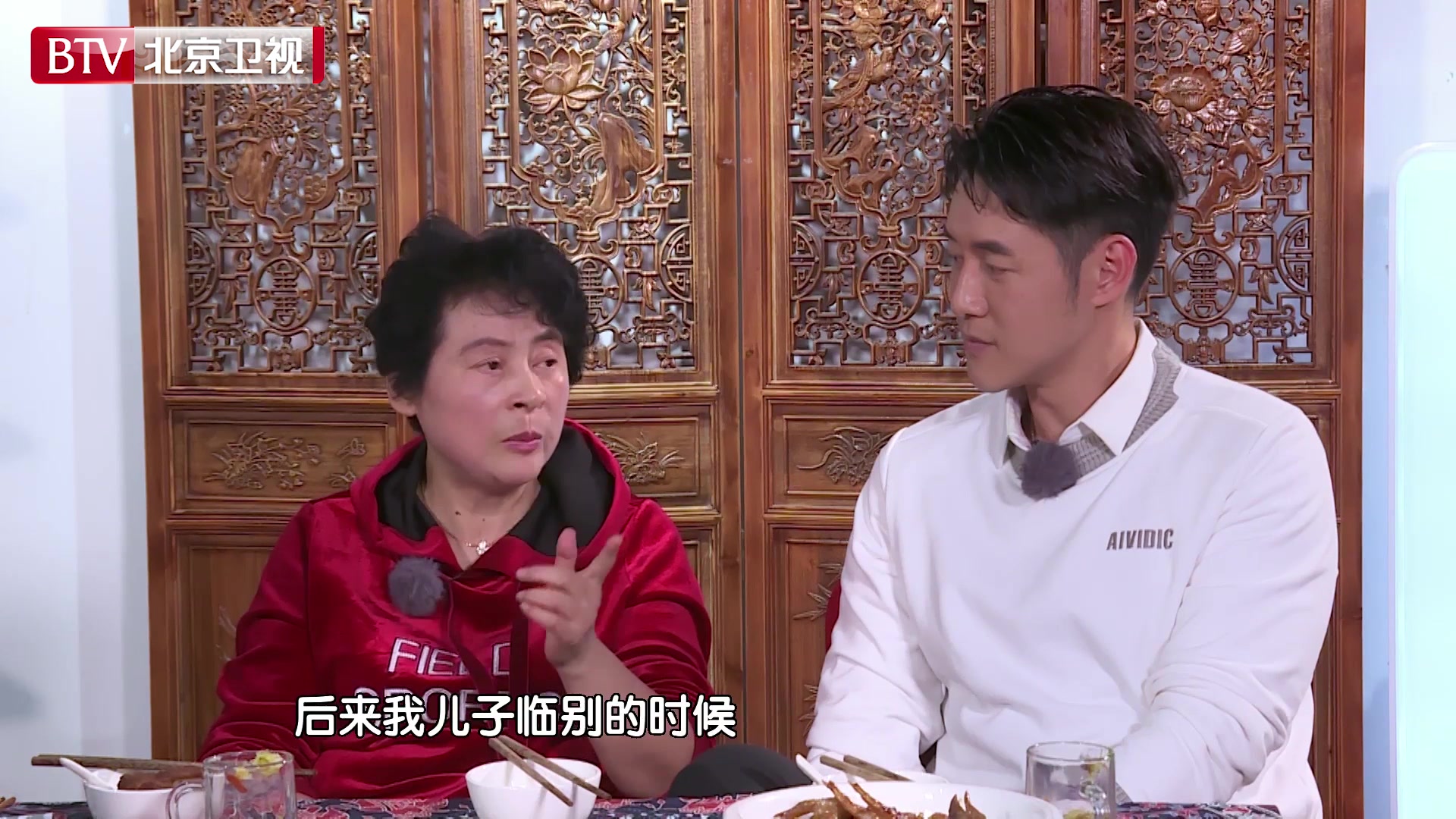张哲瀚妈妈"官方吐槽",张哲瀚演技被妈妈质疑?【时光的味道】