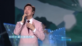 月半弯简谱陈坤_陈坤月半弯(4)