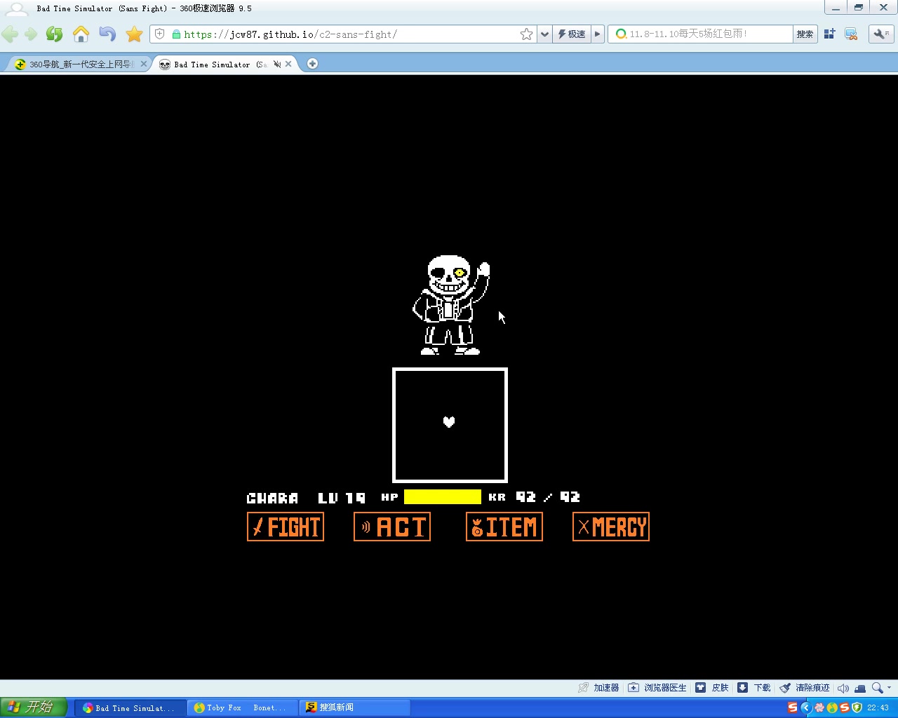sans-geno