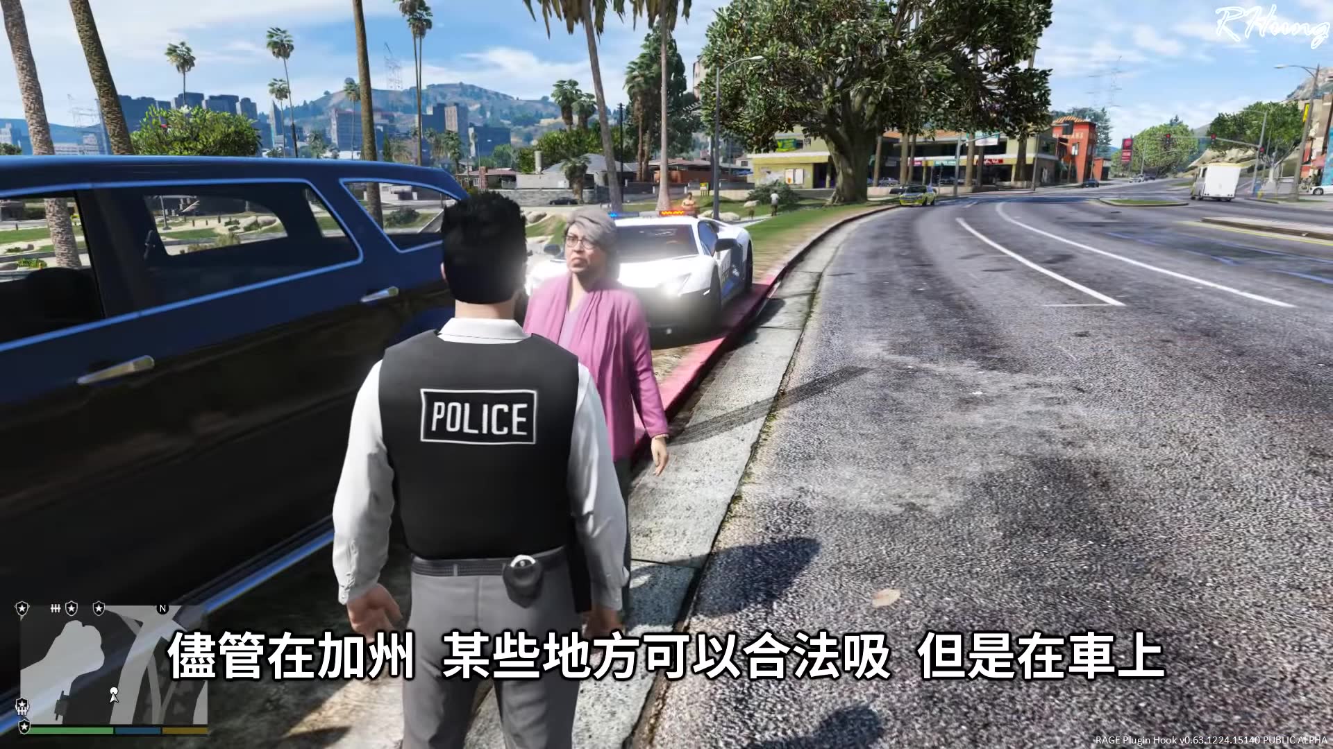 Gta5 警察模组日本警视听超跑警車 Ep113 Gta 5 Mods Gameplay 哔哩哔哩 つロ干杯 Bilibili