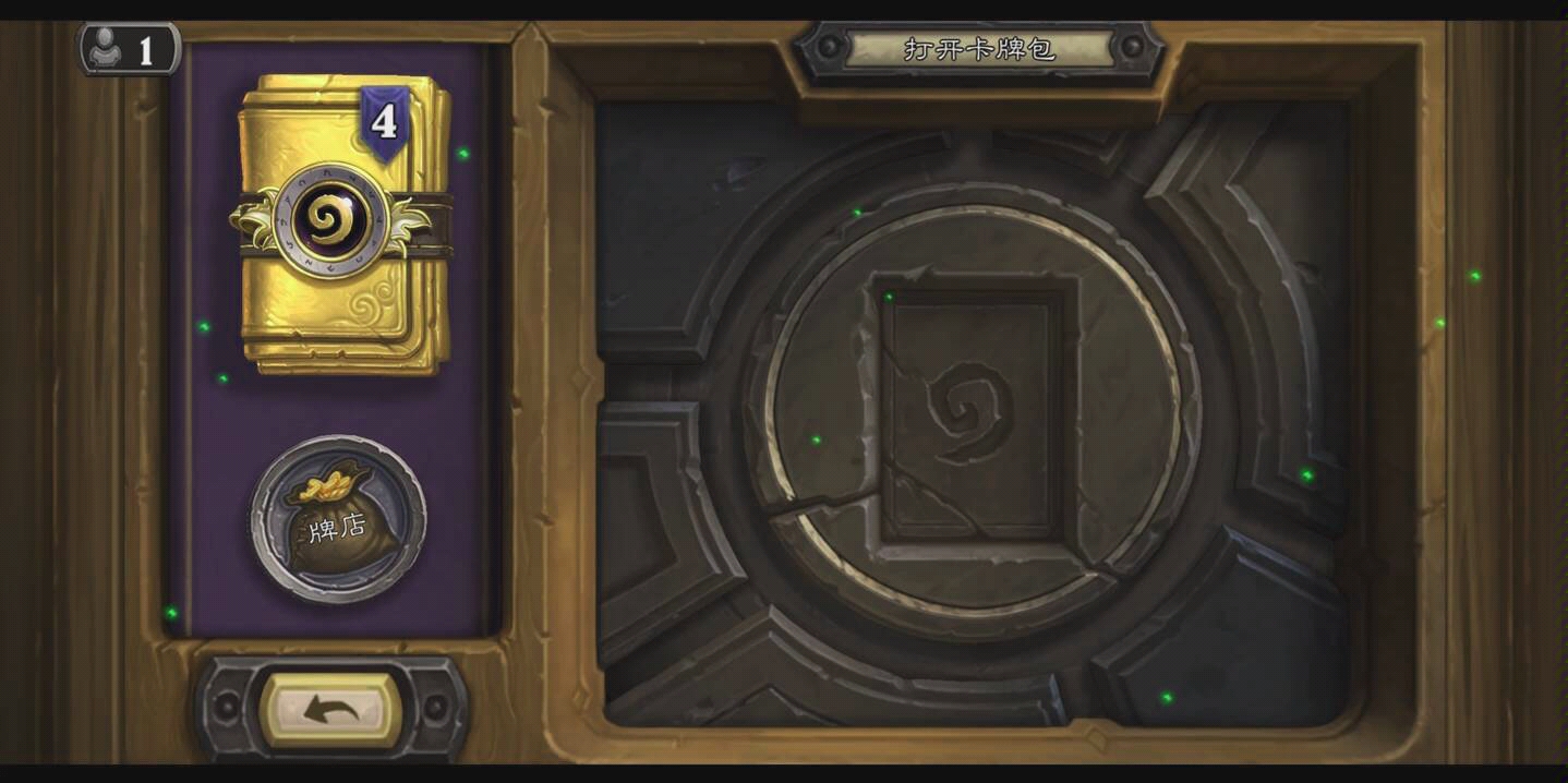 非看不可的修真电影