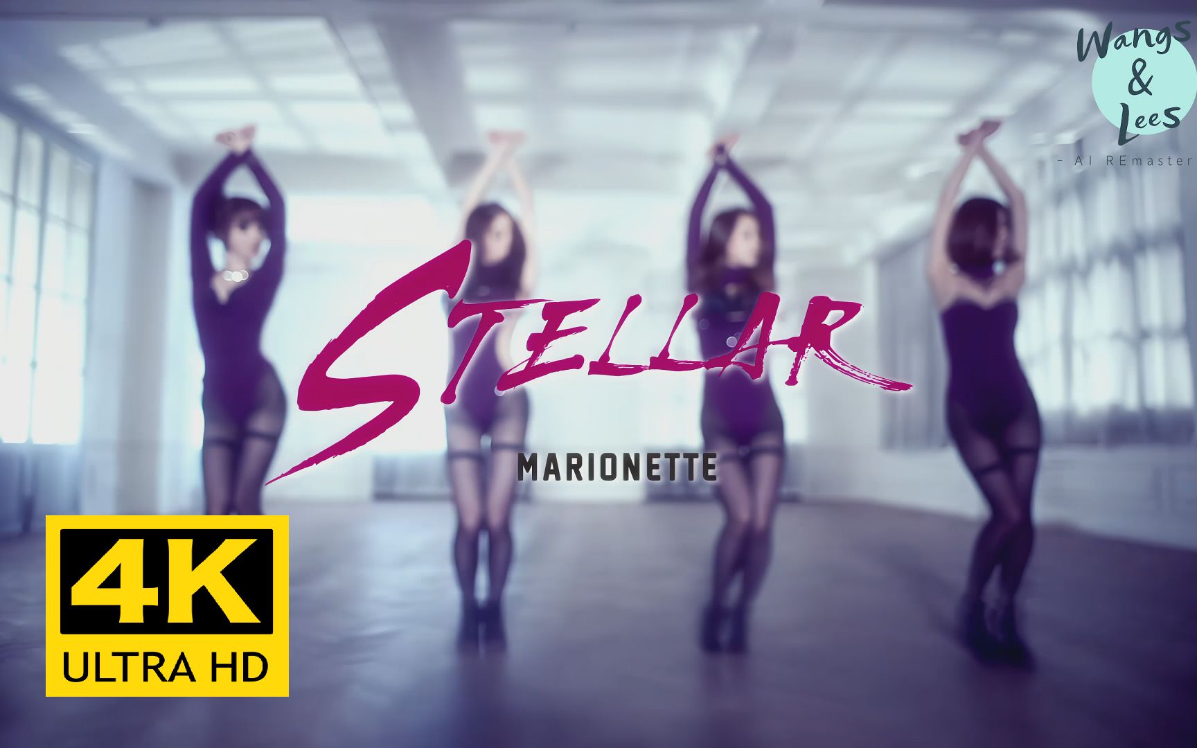 4K AI修复全网最佳画质 Stellar 提线木偶 2014_哔哩哔哩 (゜゜)つロ 干杯bilibili