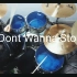 最符合心目中金属的金属乐!《I Don't Wanna Stop》 By: Ozzy Osbourne 架子鼓cover