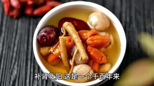 补肾壮阳，这些补肾壮阳方法点燃你的人生