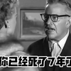 【老故事】希区柯克剧场，另类的七年之痒，老头想的发家致富之法
