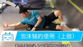 b00ebdb63b3fa13d206b511a63add85b9837ce81.jpg@280w_158h_1c_100q.jpg