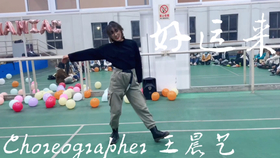 b015586cbda3fb705f082c0a7b74459652c00b47.jpg@280w_158h_1c_100q.jpg