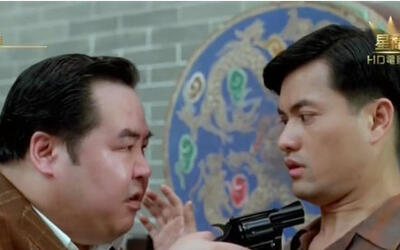 【港片】【犯罪】【一代枭雄之三支旗】1993