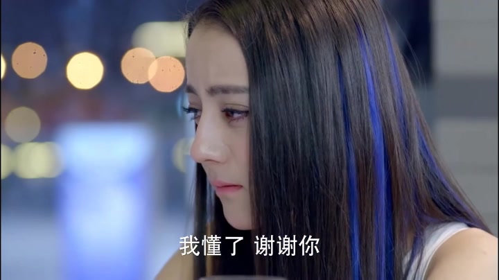 麻辣变形计【迪丽热巴】cut32-1撩妹失败233
