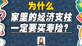 b01b70cb440c8843f374a62ea4b086c3c0bcb506.jpg@280w_158h_1c_100q.jpg