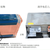 电芯制造主要工艺