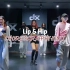 dx舞蹈室yuli编舞lip&hip自用教程