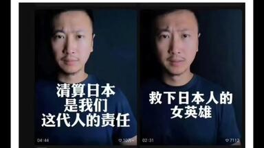 武林外传清风演员<em class="keyword">商子见</em>，一个人的莎士比亚被官方封杀，必须打压墙头草两面派