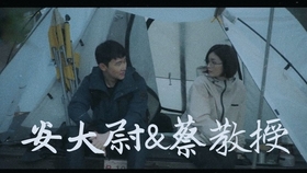 机智的医生生活第一季01 b0246bb59927e9264ac8f9d52f2b808f5c4a1fb3.jpg@280w_158h_1c_100q.jpg