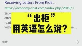 b025beefb15d690b950ad59a4e481b4238422952.jpg@280w_158h_1c_100q.jpg