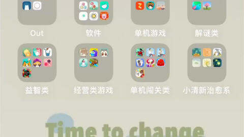 有什么推荐的联机游戏 b02717730147a277a6aa99c8d81f7d8aa6e7ecef.jpg@480w_270h_1c