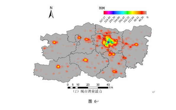 【毕业设计】06 郑州市城市消费活力分析图哔哩哔哩bilibili