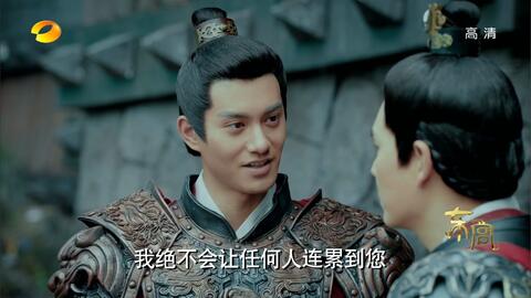 国内电视剧最全的网站 b02c94a25dcb1bc761c1af734b65eb64d5b8db23.jpg@480w_270h_1c