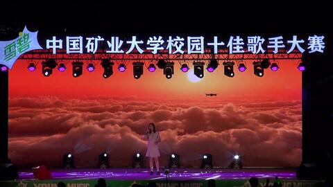 校园音乐大赛刘同学 b031c0827545da4cd965fd66a096b334925b63df.jpg@480w_270h_1c