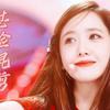 直拍时代赶上了林允儿！！女团永远的C位鼻祖！看你林姐教你做爱豆！少女时代 - FOREVER 1林允儿直拍换装