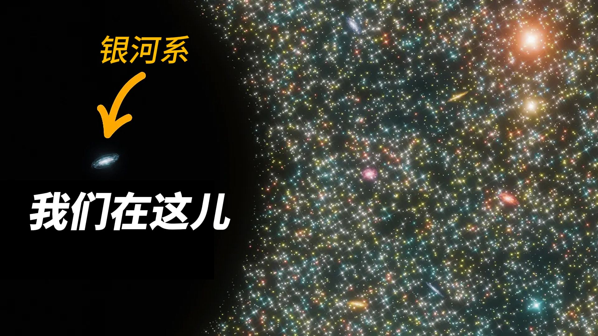 浮世叁千问