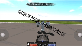 b037be507046ab94793e47a2d51cc149becce3fb.jpg@280w_158h_1c_100q.jpg