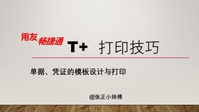 财务总监是什么职业类型 b03c2de4d9b88ea0f0bd8995dc217263012d6b32.jpg@280w_158h_1c_100q.jpg