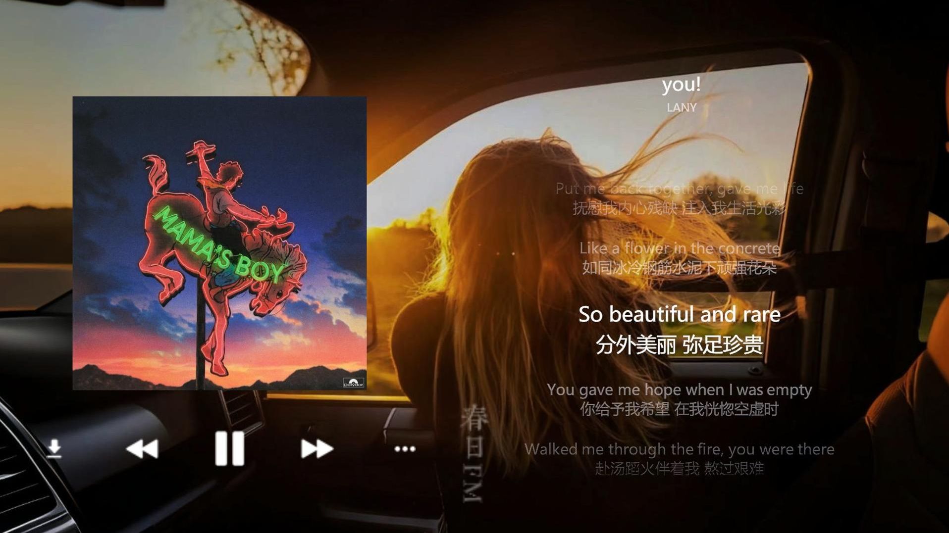 𝐏𝐥𝐚𝐲𝐥𝐢𝐬𝐭·自由感歌单｜“风是自由的，我们也是”｜公路文｜旅行｜夏日｜私藏歌单｜滚动歌词