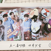 （虎205）乐一番四月好物分享