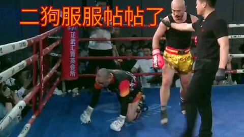 刘二小姐的视频 b044bb6fb47d9ab9215388d5e32251fb6f54f6ca.jpg@480w_270h_1c