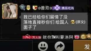 b045aafe84d57d9c0147be4353dd26f31af00549.jpg@310w_174h_1c_100q.jpg