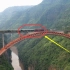 贵州一座横跨峡谷的铁路大桥，火车经过那一刻，看得我热血沸腾