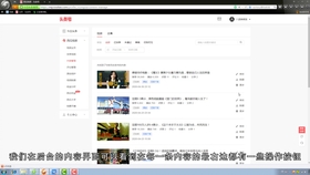 b04960cc48d29ded9889b268696a11cb5acab5bd.jpg@280w_158h_1c_100q.jpg