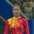 2008年北京奥运会-女子体操比赛