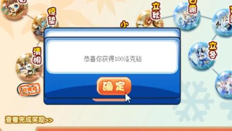 b04d939c9be7e17682b17d37405a0953e11c3659.jpg@480w_270h_1c