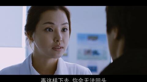 警官之血韩国电影 b057087f2295d80cdb597865daeb42daf8bb41dc.jpg@480w_270h_1c