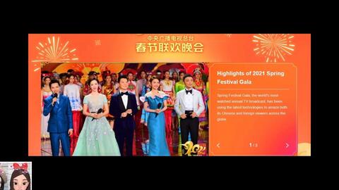 什么时候是春节用英语怎么回答 b05862cab0248b4569b0911276e4571c4270f7dc.jpg@480w_270h_1c