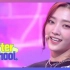 【Weeekly】210319 音乐银行 'After School' 打歌舞台