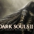 【机翻中字】《黑暗之魂2：原罪学者》55分39秒 最速通关speedrun Dark Souls II：Scholar 