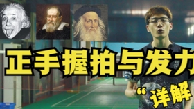 b0622e156f984968adb8312a5e8457b9833c7ac3.jpg@280w_158h_1c_100q.jpg