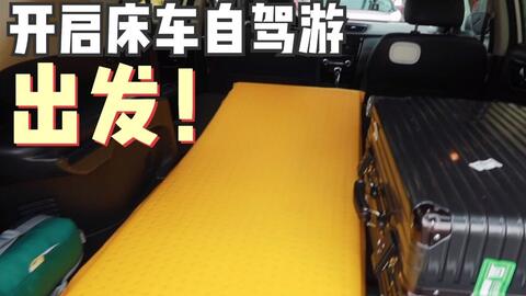 b06b6ecc6cf6ad2c75c5f2ae418b90a9fadb2b4c.jpg@480w_270h_1c