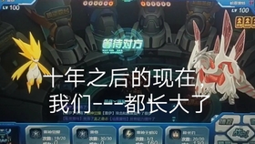 b06f0640f151b7976cc2dcc17730fa54fdbc24d6.jpg@280w_158h_1c_100q.jpg