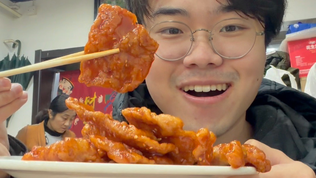 为了庆祝日本队的胜利在沈阳吃锅包肉