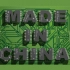 Maker Moverment in China丨中国创客运动