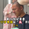 青春期不注重护肤清洁，导致脸以及整个头部长满了痘痘，这要如何管理呢