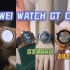 HUAWEI WATCH GT Cyber