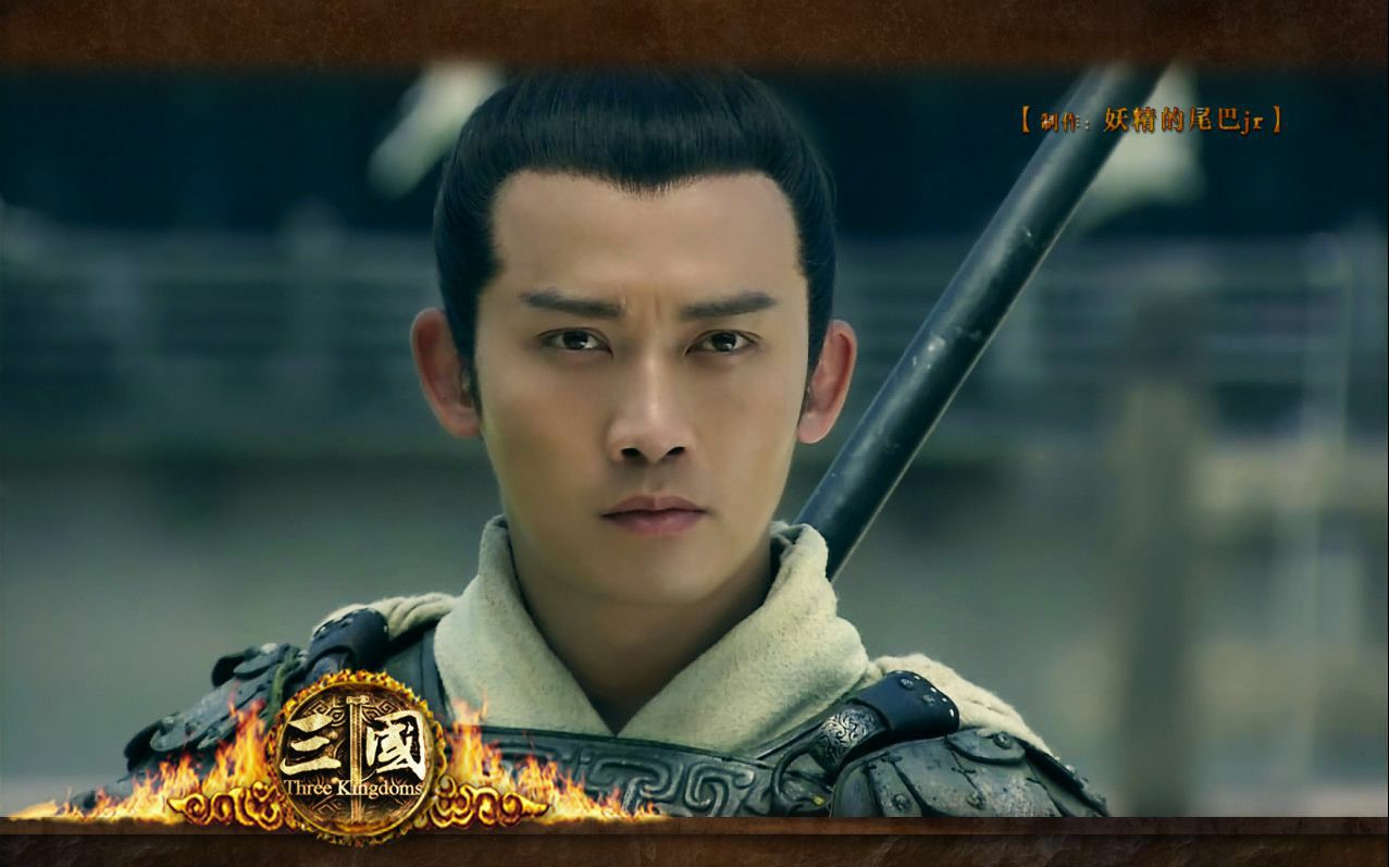 三国演义赵子龙扮演者 三国演义的赵云扮演者有三