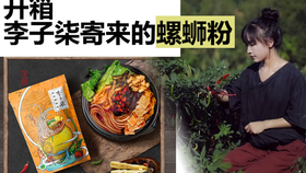 b08b349895b2c1b006422cb477ff79e99e7e91cb.jpg@280w_158h_1c_100q.jpg