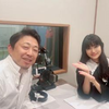 早見沙織　Memories＆Discoveries　2024年11月27日　(水